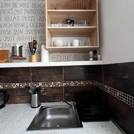 Petite Urban Oasis Apartament